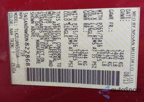 2013 Nissan Xterra Pro-4X из США, поврежденный, VIN 5N1AN0NW0DN822868